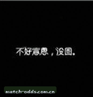 User
